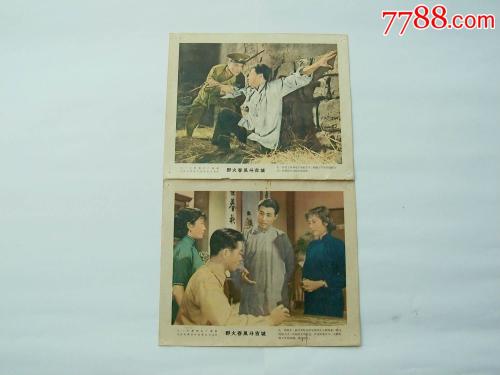 俄克拉何马浸会大学文凭毕业证怎么制作